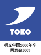 �ˌ��w��2000�N���Ɛ��b2009�N������̂��m�点